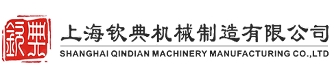 廣州聯合冷熱設備有限公司